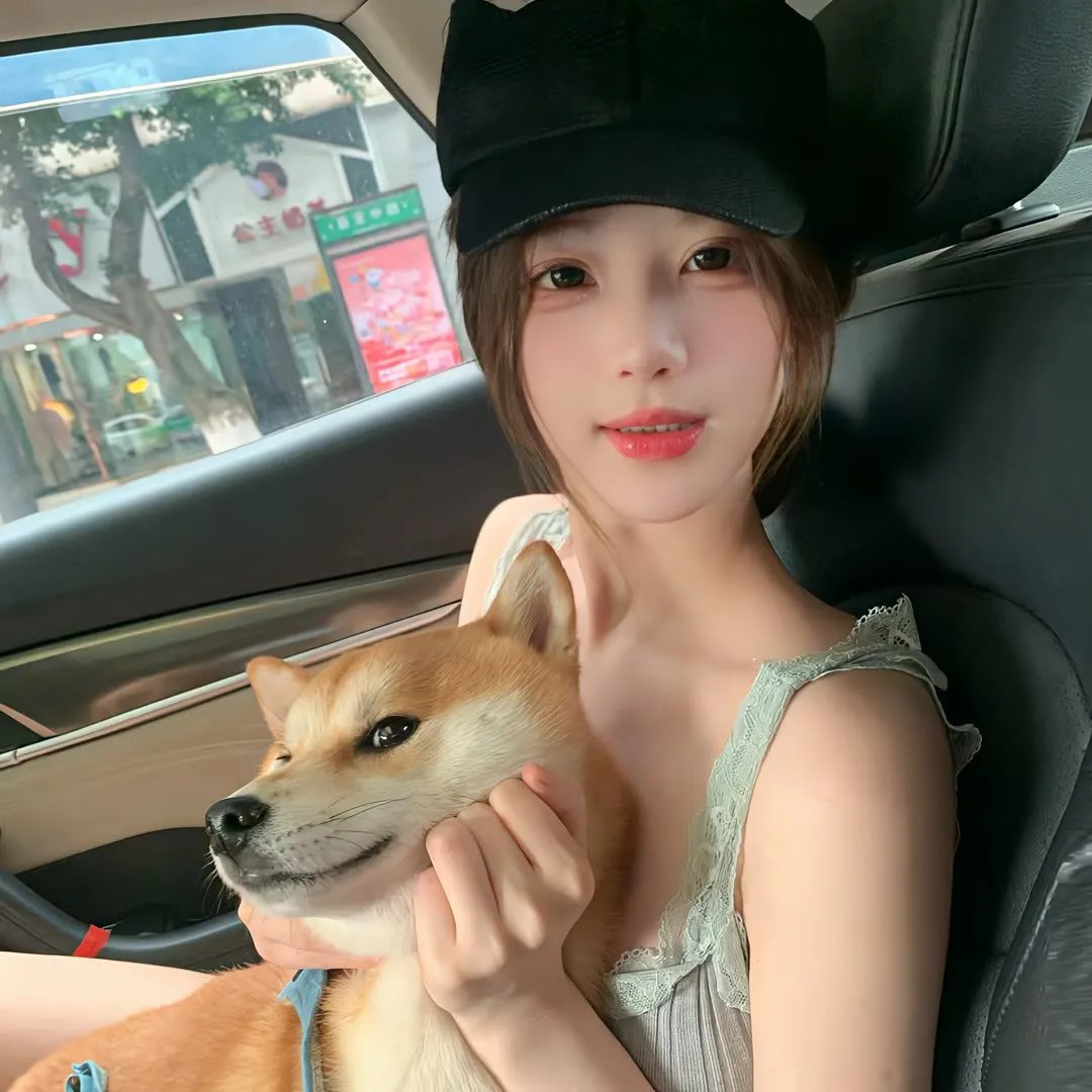 遥远的光辉
